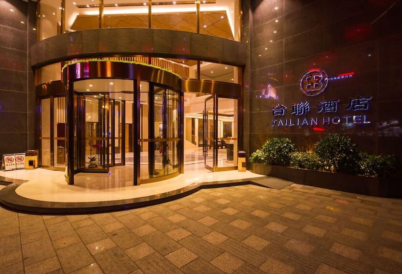 בית מלון כפרי Guilin Tailian