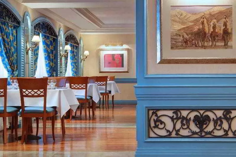 Отель Le Méridien Makkah