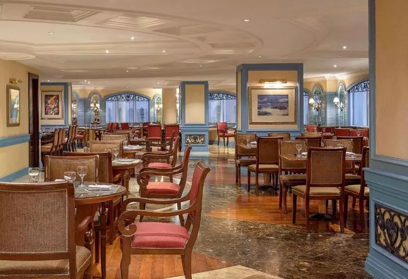 Отель Le Méridien Makkah