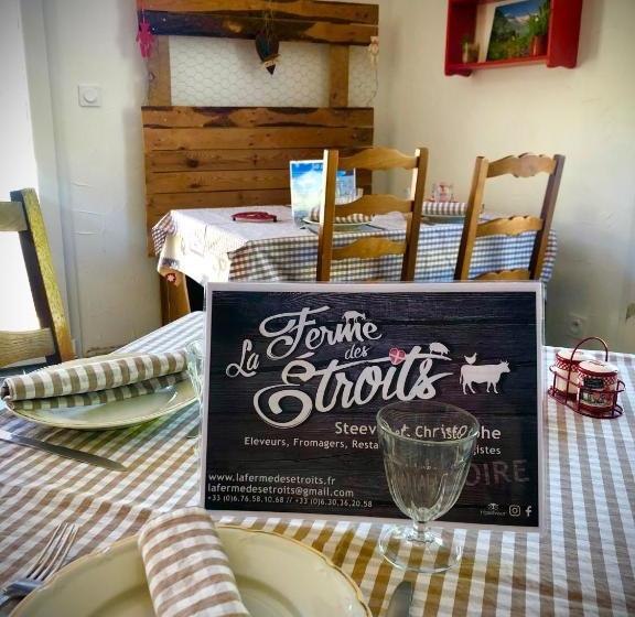 تختخواب و صبحانه La Ferme Des étroits