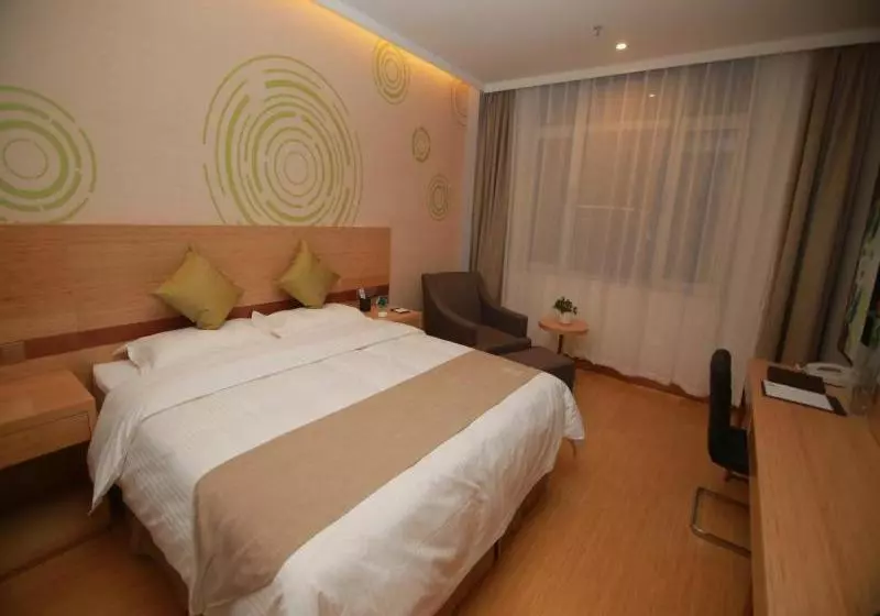 هتل Greentree Inn Anshan Tiexi Agricultural Market District