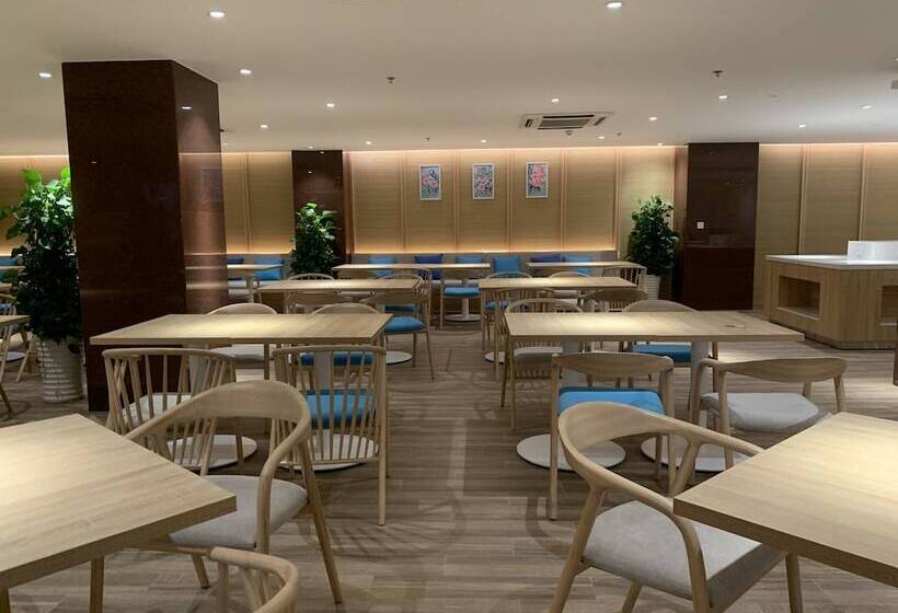 בית מלון כפרי Hải âu Biên Cương