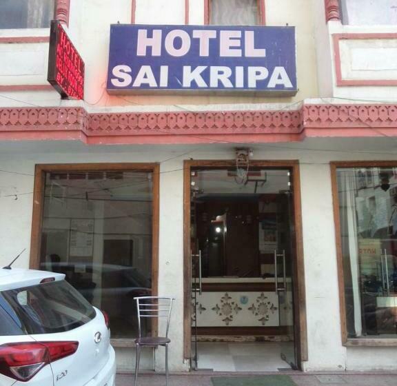 هتل Sai Kripa