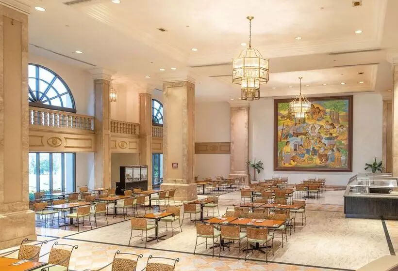 Holiday Resort & Spa Guam