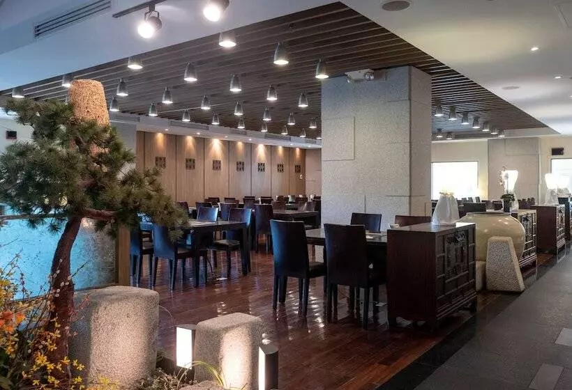 Holiday Resort & Spa Guam