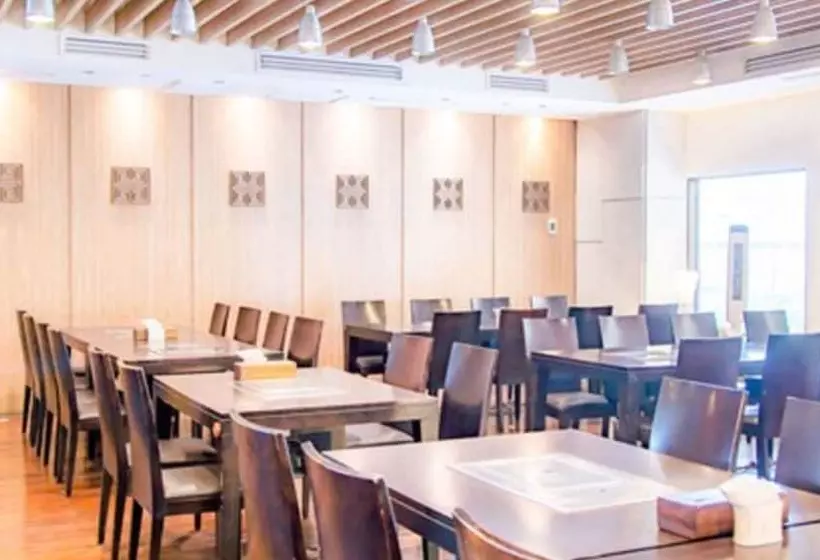 Holiday Resort & Spa Guam