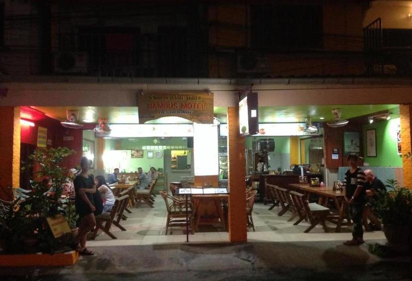 هاستل Bambus Motel