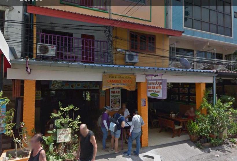 هاستل Bambus Motel