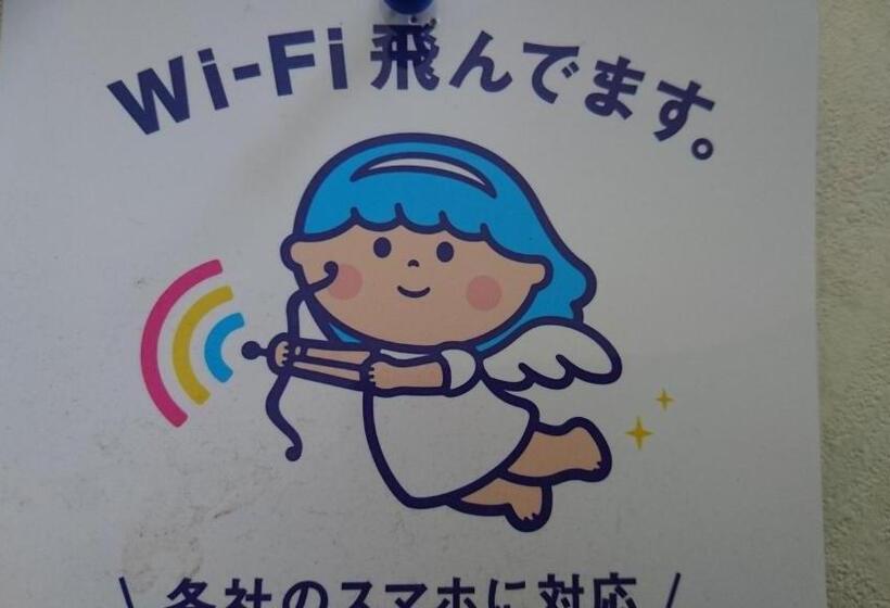 פנסיון Inn Yamanami