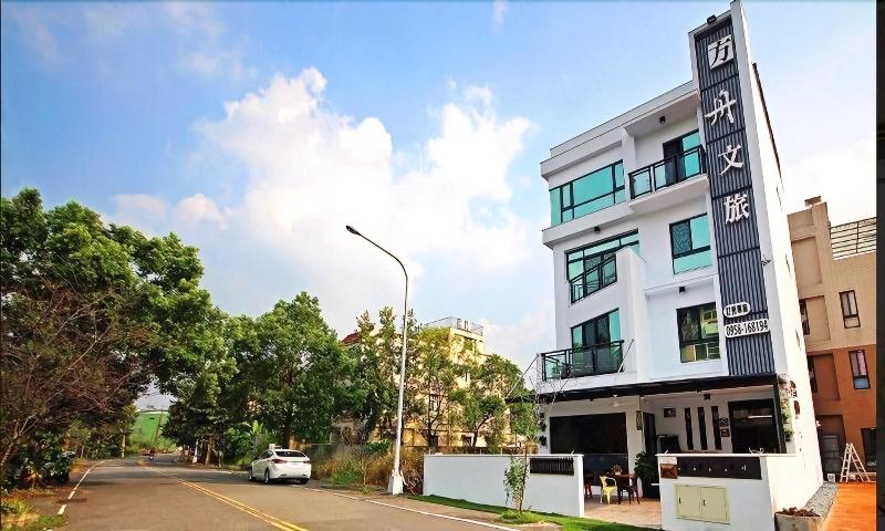 پانسیون Ark Stay