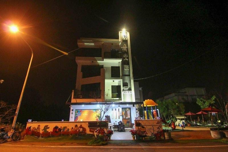 پانسیون Ark Stay