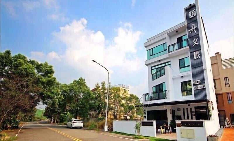 پانسیون Ark Stay