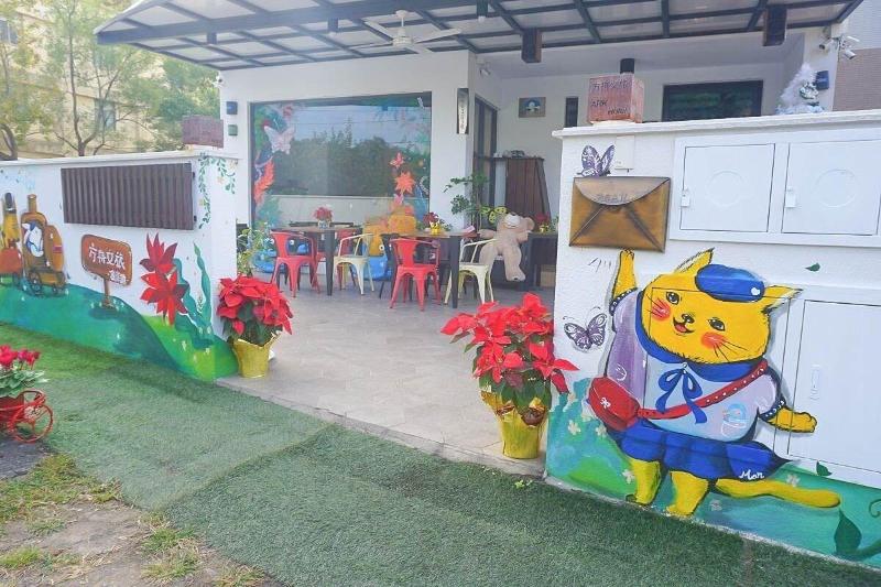 پانسیون Ark Stay