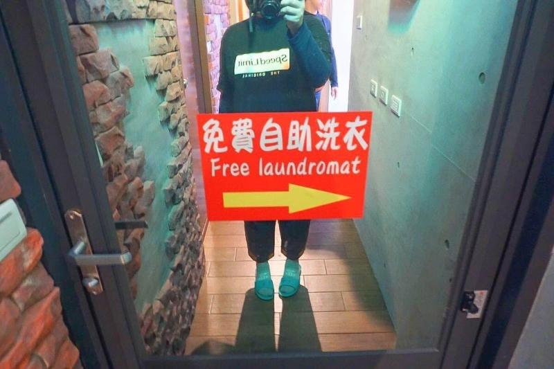 پانسیون Ark Stay