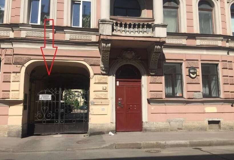 مبيت وإفطار Rinaldi At Bolshoy