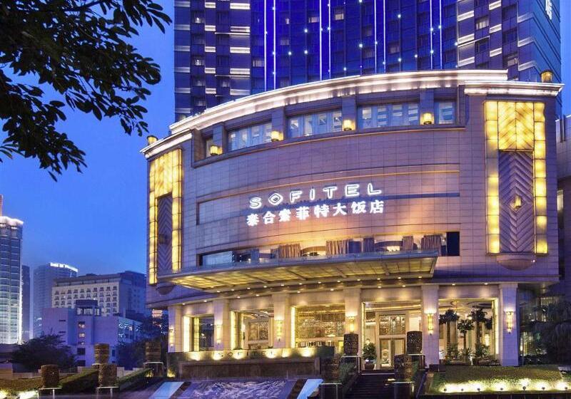 Otel Chengdu Taihe International