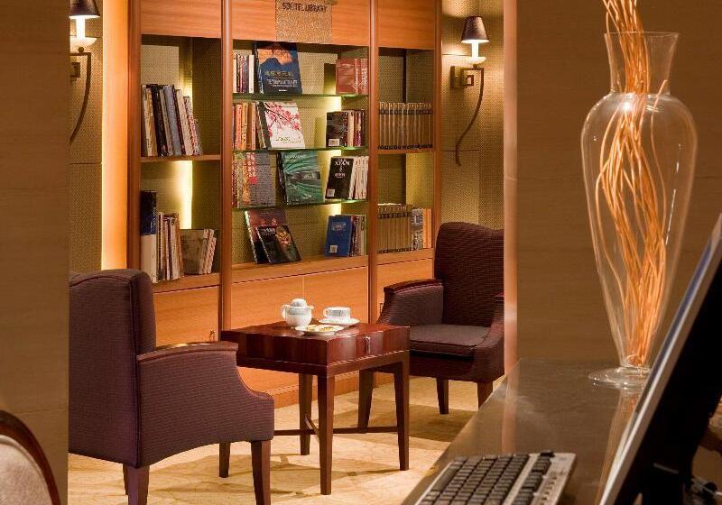 Otel Chengdu Taihe International