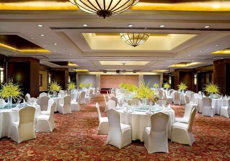 Otel Chengdu Taihe International