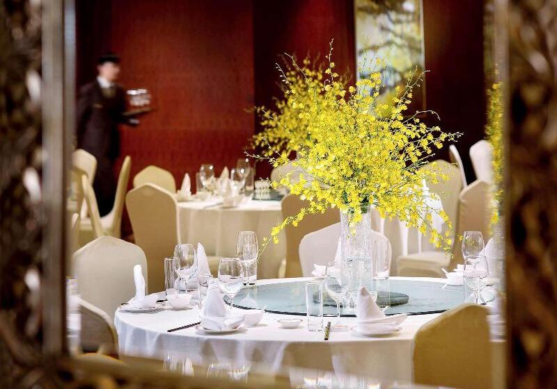 Otel Chengdu Taihe International