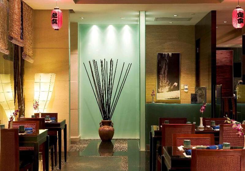 Otel Chengdu Taihe International