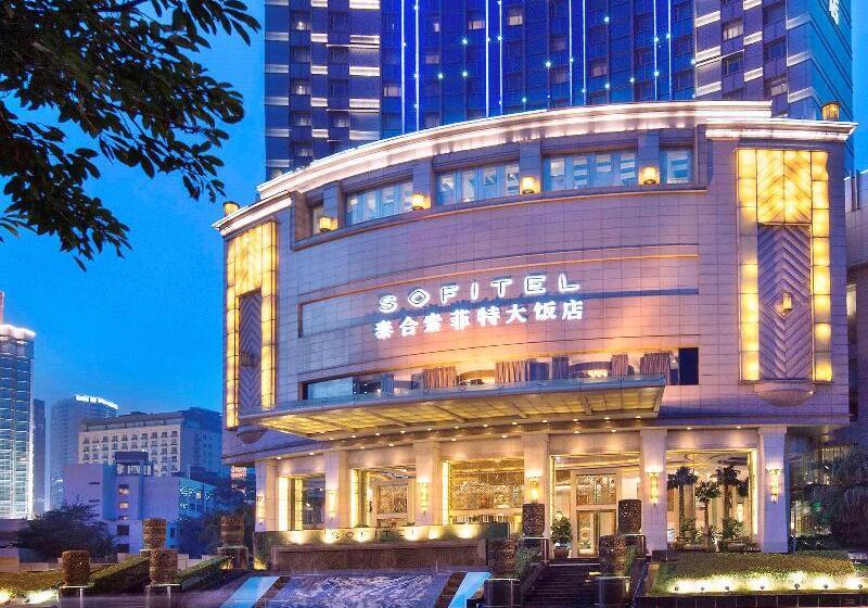 Otel Chengdu Taihe International