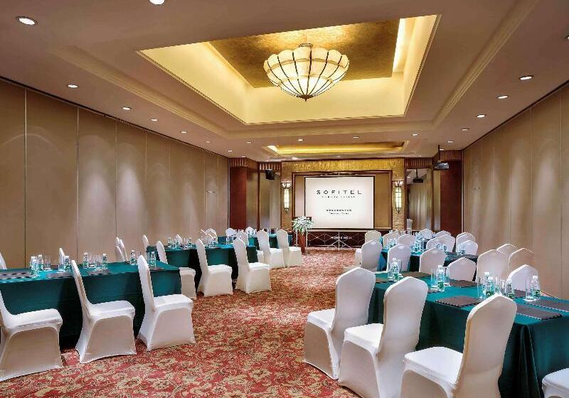 Otel Chengdu Taihe International