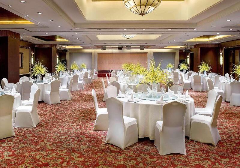 Otel Chengdu Taihe International