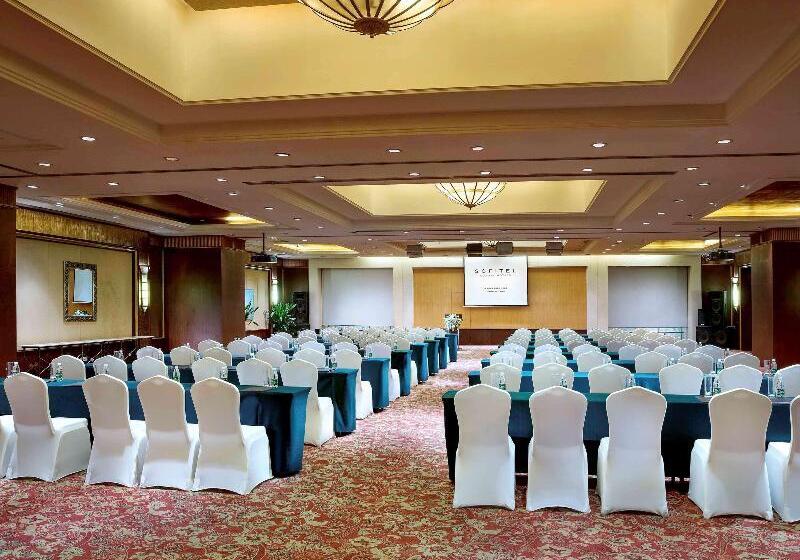 Otel Chengdu Taihe International