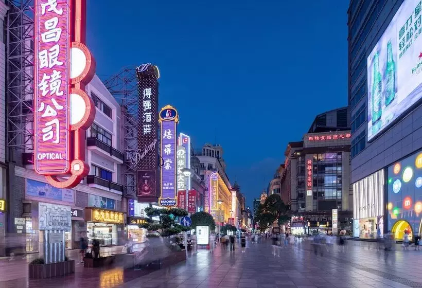 호텔 Crowne Plaza Shanghai Nanjing Road, An Ihg