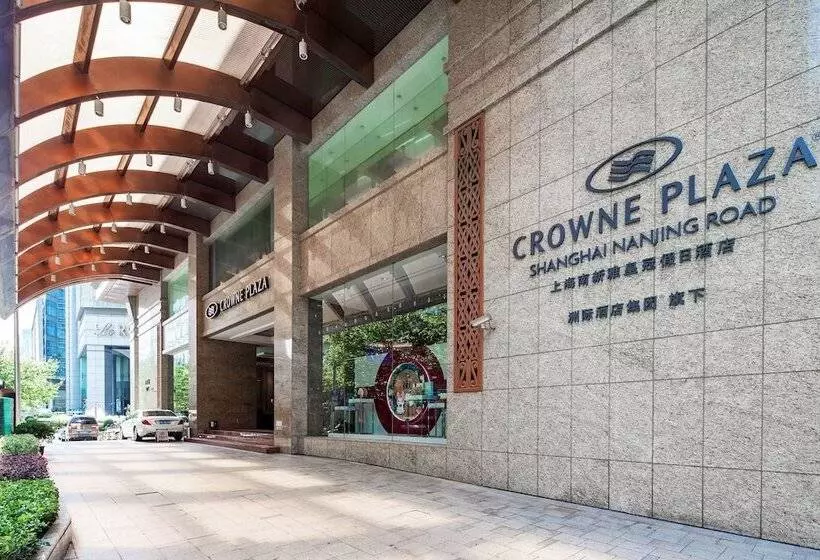 호텔 Crowne Plaza Shanghai Nanjing Road, An Ihg