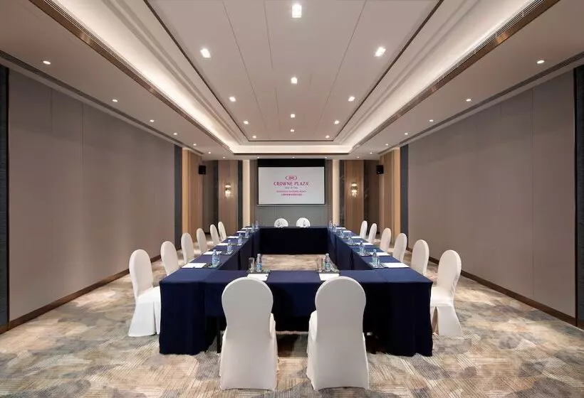 호텔 Crowne Plaza Shanghai Nanjing Road, An Ihg