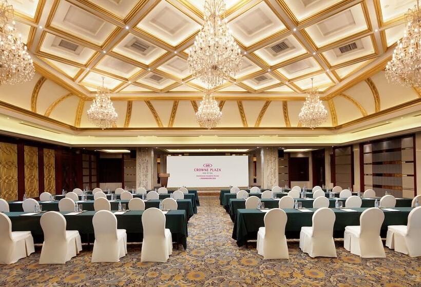 Hotel Crowne Plaza Shanghai Nanjing Road, An Ihg