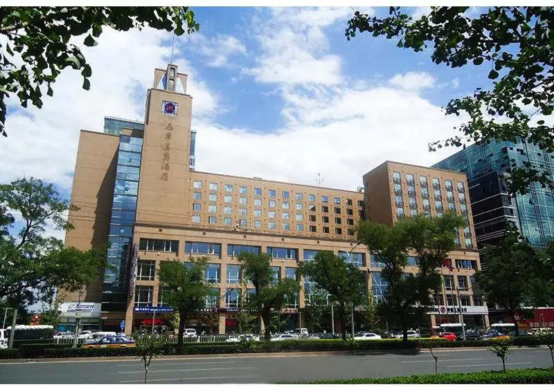 Hotel Grand Mercure Beijing Central