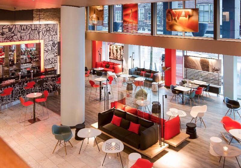 酒店 Ibis Den Haag City Centre