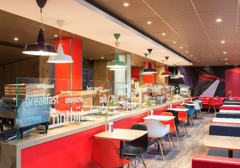 酒店 Ibis Den Haag City Centre