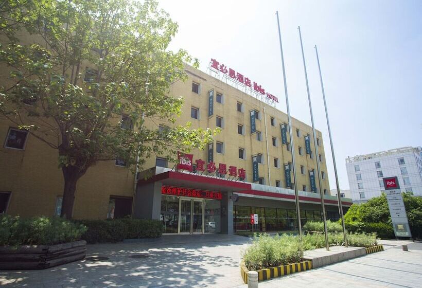 Hotel Ibis Tianjing Teda