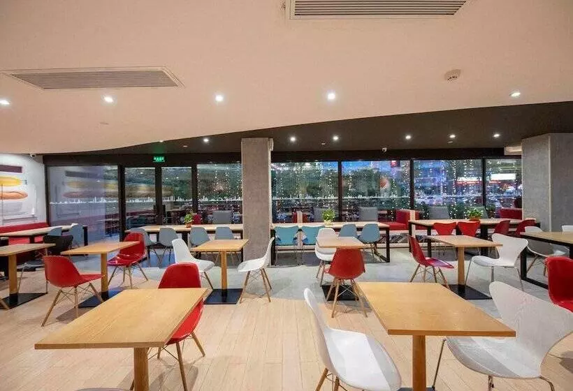 בית מלון כפרי Ibis Tianjing Teda