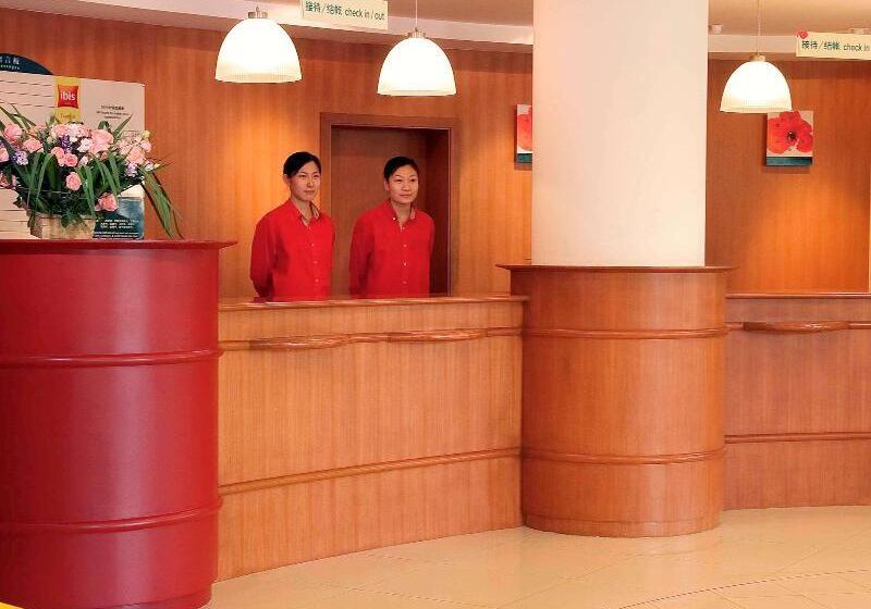 Hotel Ibis Tianjing Teda