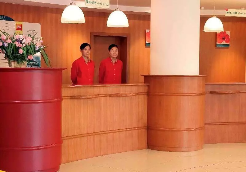 בית מלון כפרי Ibis Tianjing Teda