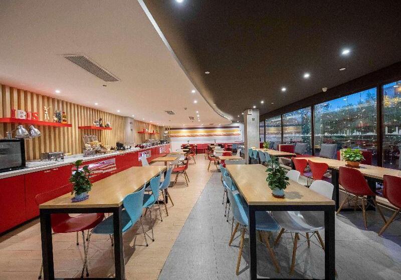 Hotel Ibis Tianjing Teda