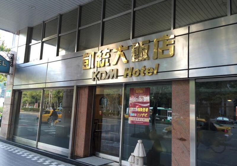 هتل Kdm