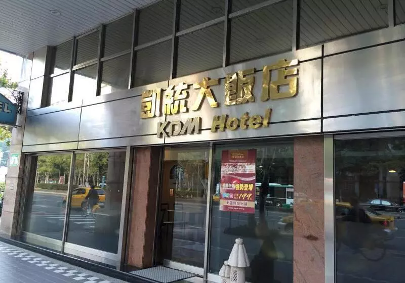 هتل Kdm