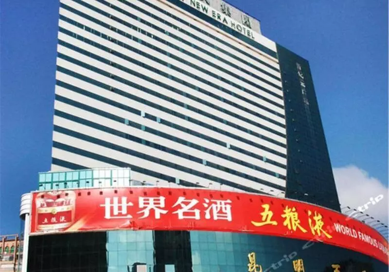 בית מלון כפרי New Era