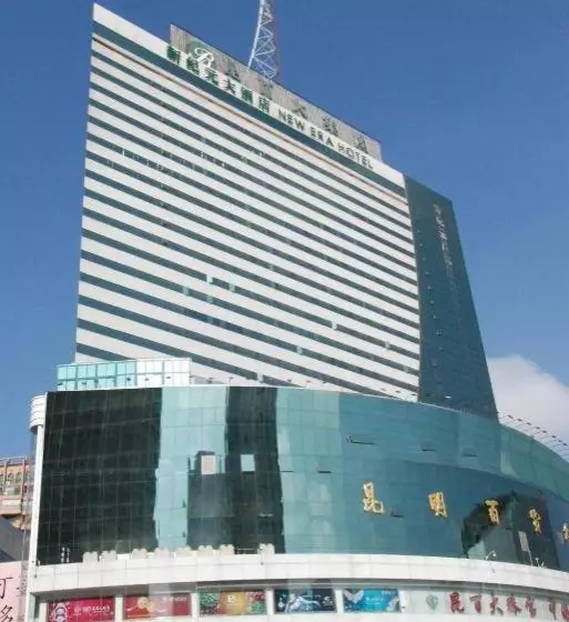 בית מלון כפרי New Era