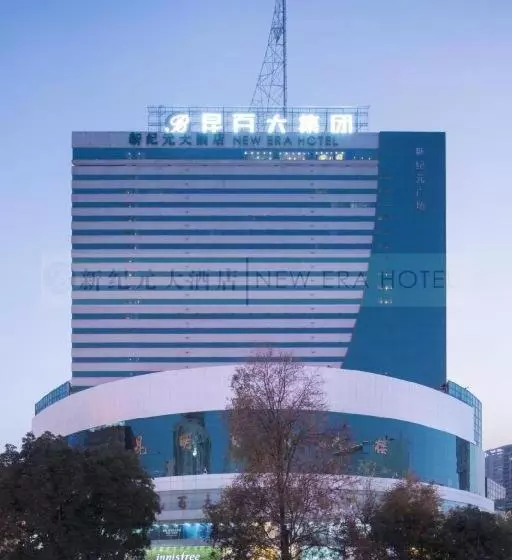 בית מלון כפרי New Era