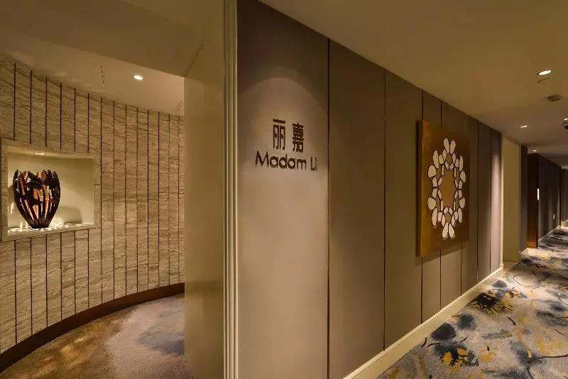 Radisson Collection Hotel, Xing Guo Shanghai