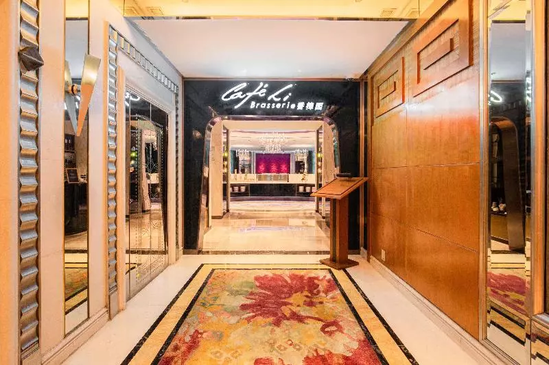 Radisson Collection Hotel, Xing Guo Shanghai