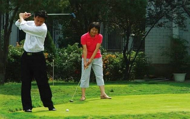 Hotel Taishan Overseas Chinese