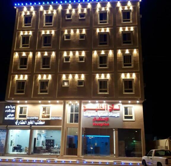 تاج الخليج للشقق المخدومة 2