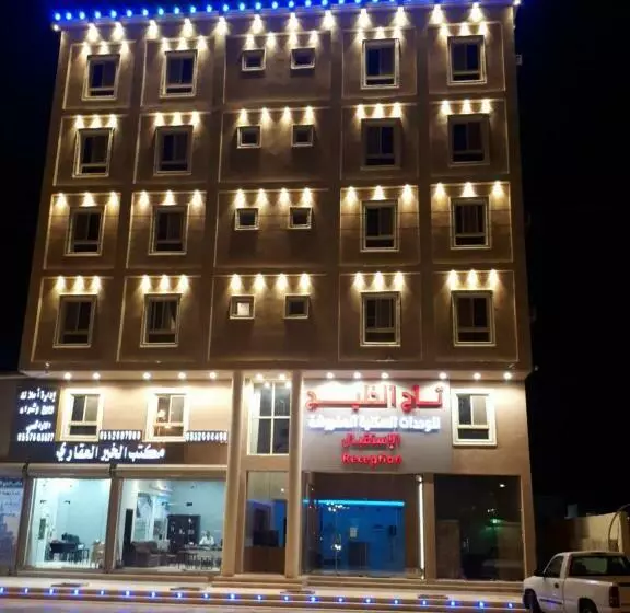 تاج الخليج للشقق المخدومة 2